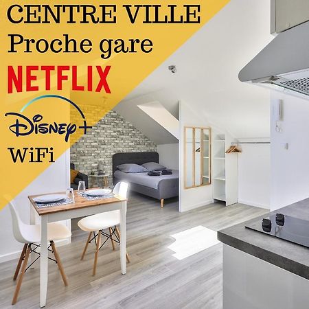 Le Cosy By Goodbnb - Proche Gare - 15Min Futuroscope Poitiers Eksteriør bilde