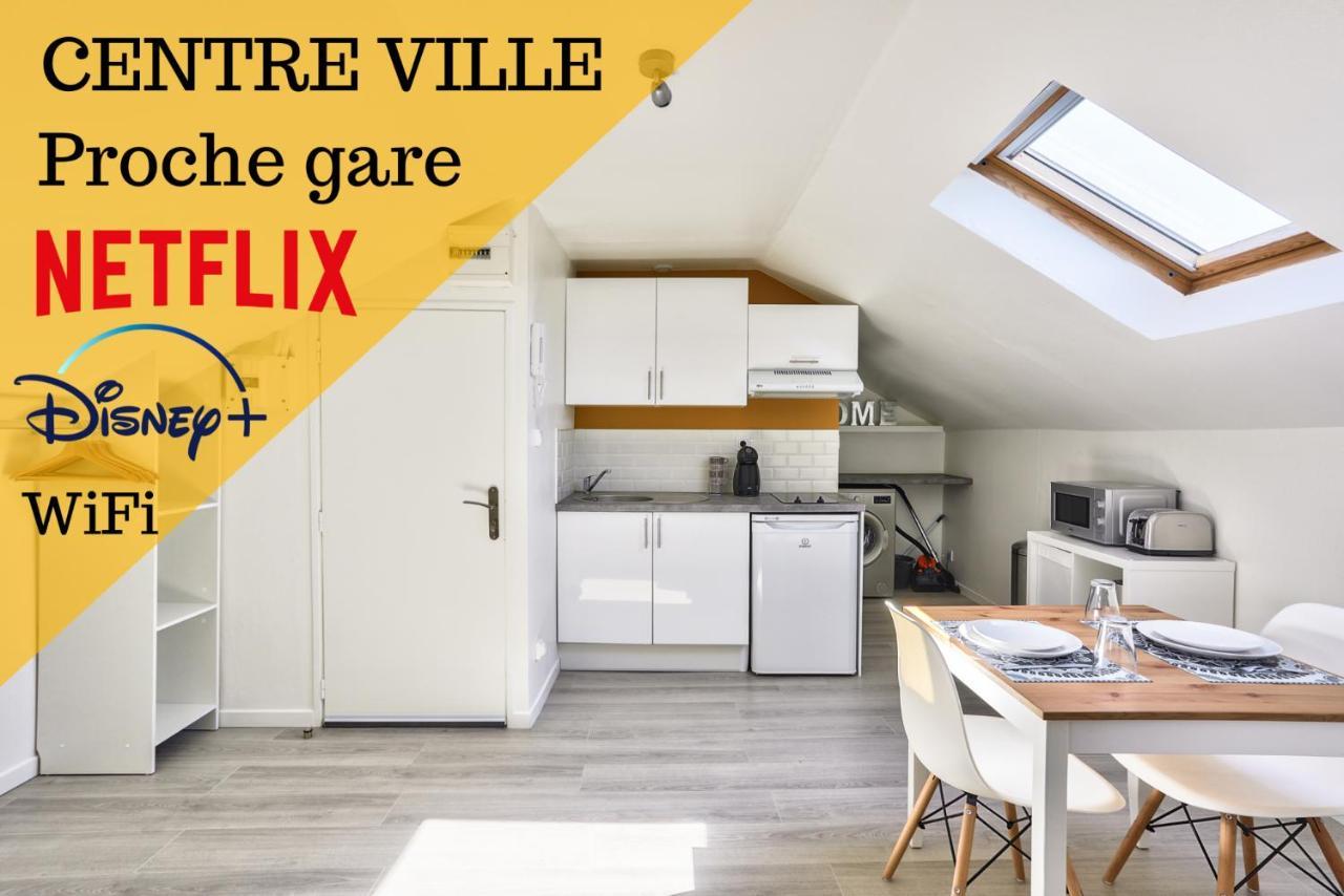 Le Cosy By Goodbnb - Proche Gare - 15Min Futuroscope Poitiers Eksteriør bilde