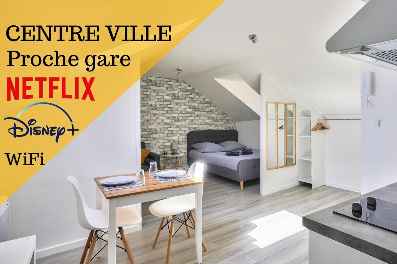 Le Cosy By Goodbnb - Proche Gare - 15Min Futuroscope Poitiers Eksteriør bilde